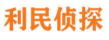 洪山外遇出轨调查取证